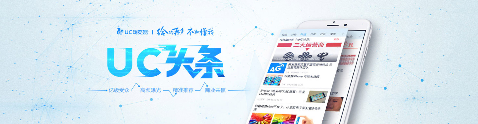 高港sem怎么做