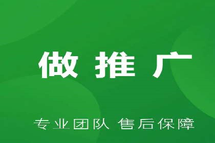 知乎信息流投放实战技巧解析